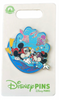 Disney Parks Mickey & Minnie’s Runaway Railway Ocean Scene Pin New With Card