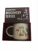Disney Collection Discovery Series Hollywood Studios Starbucks Coffee Mug New