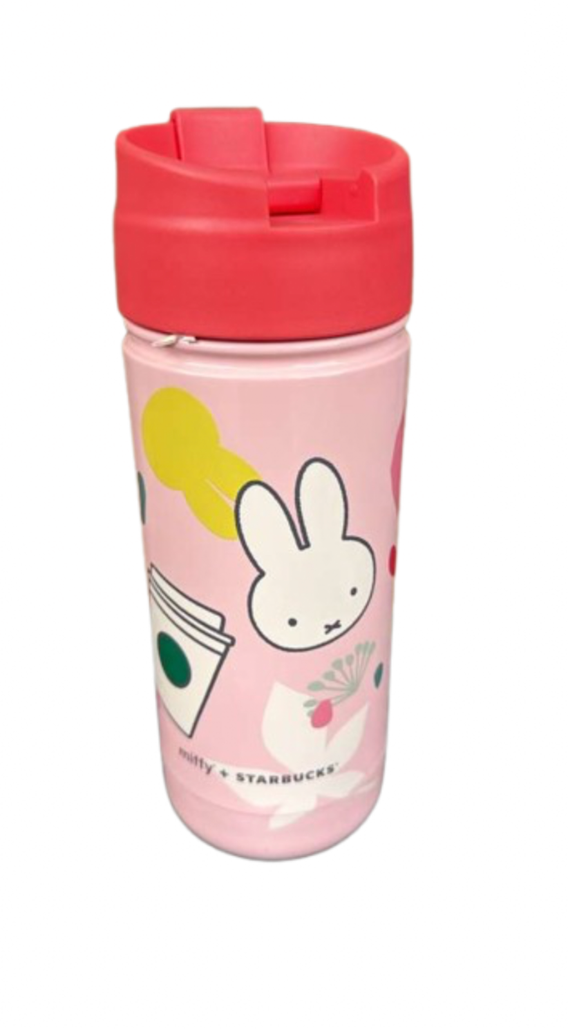 Starbucks X Miffy Limited Edition Pink 18oz Stainless Steel