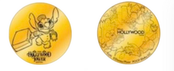 Disney Hollywood Studios Tower of Terror Stitch Collectible Coin Medallion New