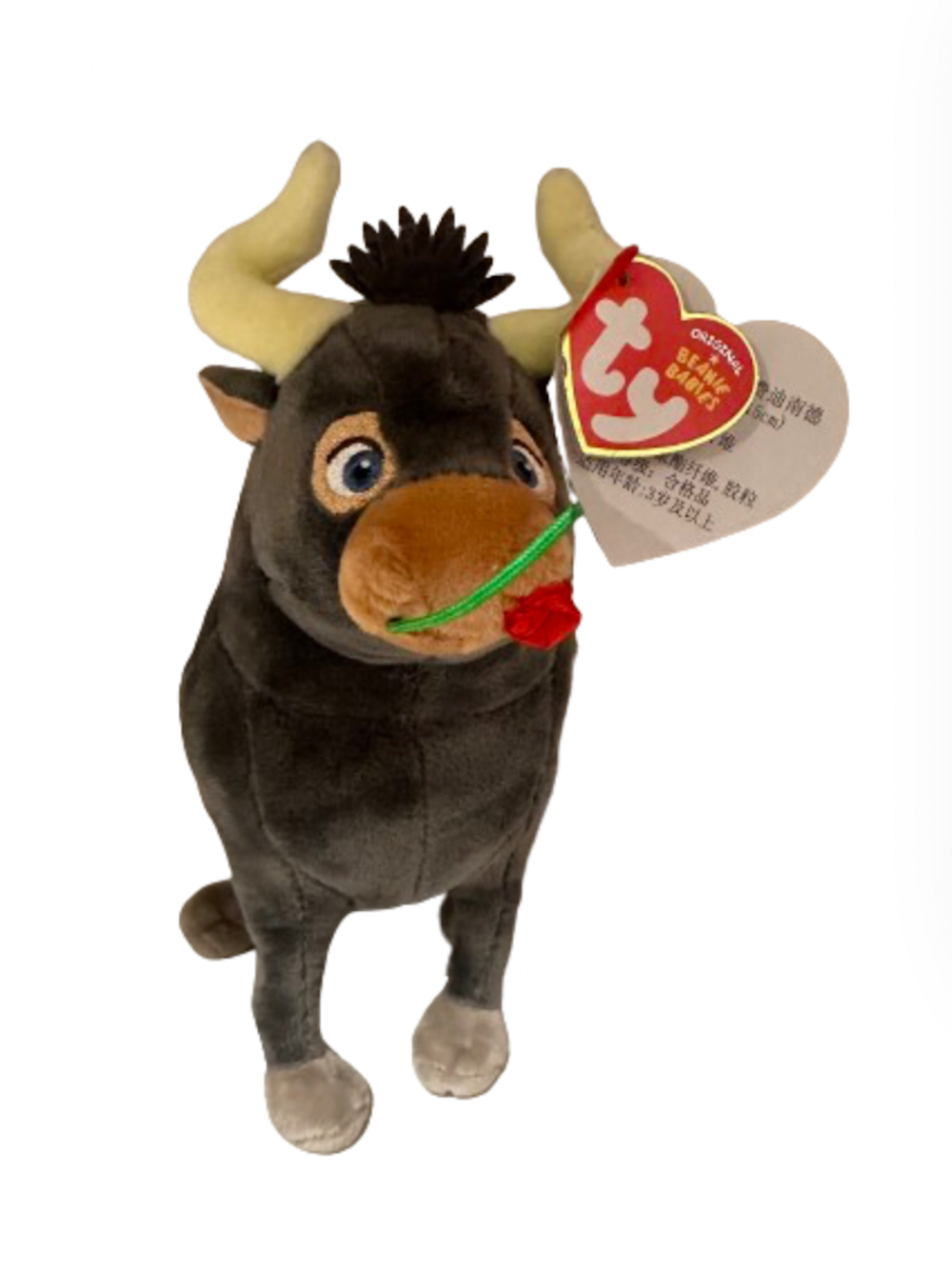 Baby ferdinand stuffed animal sales