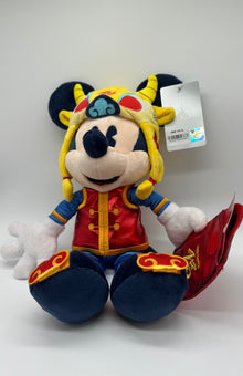 Disney Shanghai Authentic Lunar New Chinese Year of Ox Mickey Plush New with Tag