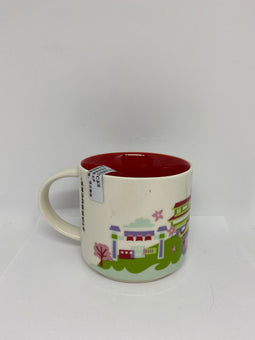 Starbucks You Are Here Collection Wuhan China Ceramic Coffee Mug New With Box