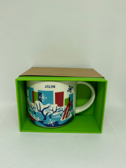 Starbucks You Are Here Collection Jilin China Ceramic Coffee Mug New With Box