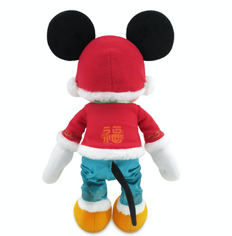 Disney Parks Shanghai Mickey Lunar New Year 2021 Medium Plush New with Tag