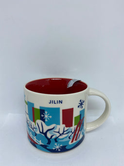 Starbucks You Are Here Collection Jilin China Ceramic Coffee Mug New With Box