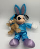 Disney Parks Rare Mickey Easter with Duffy the Disney Bear Plush New with Tag