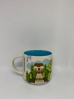 Starbucks You Are Here Collection Nanchong China Ceramic Coffee Mug New With Box