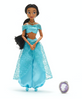 Disney Jasmine Classic Doll with Pendant from Aladdin New with Box