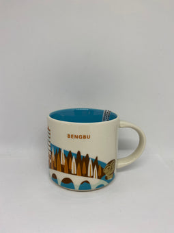 Starbucks You Are Here Collection Bengbu China Ceramic Coffee Mug New With Box