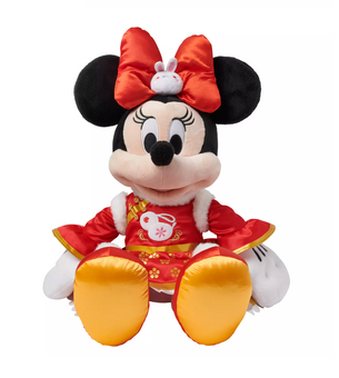 Disney Rabbit Lunar New Year 2023 Minnie Plush Limited New Tag