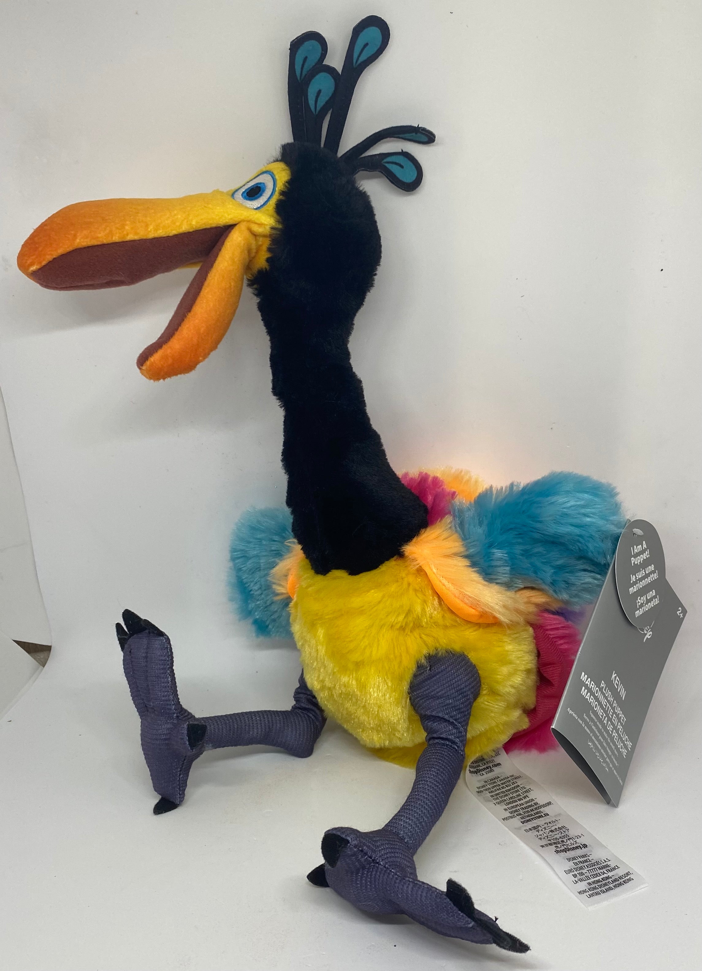Kevin from up plush outlet