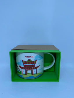 Starbucks You Are Here Collection Xining China Ceramic Coffee Mug New with Box