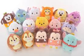 Ufufy