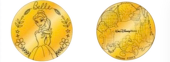 Disney All Star Music Resort Princess Belle Collectible Coin Medallion New