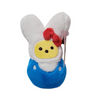 Peeps x Hello Kitty and Friends Blue Pompompurin Plush Bunny Easter New With Tag