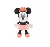 Disney Baby 2024 Minnie My First Plush New with Tag