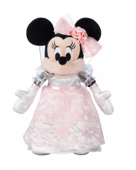Disney Parks Minnie Mouse Wedding Plush – Bride – Small 12’’ New with Tag