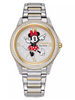 Disney Minnie Mouse Hands Watch for Adults by Citizen New With Tag