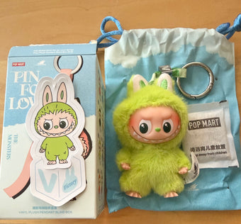 Pop Mart Labubu The Monsters Pin for Love Letter V Plush Keychain USA New