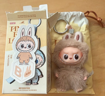 Pop Mart Labubu The Monsters Pin for Love Letter B Plush Keychain USA New