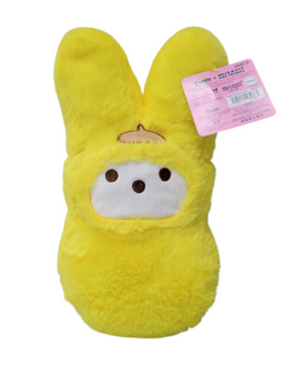Peeps x Hello Kitty & Friends Yellow Pompompurin Plush Bunny Easter New With Tag