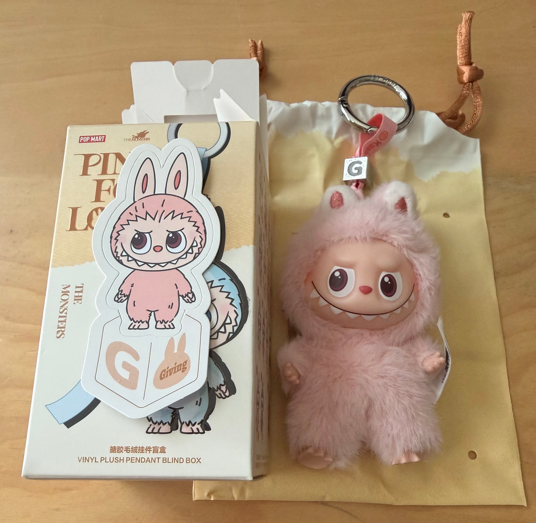 Pop Mart Labubu The Monsters Pin for Love Letter G Plush Keychain