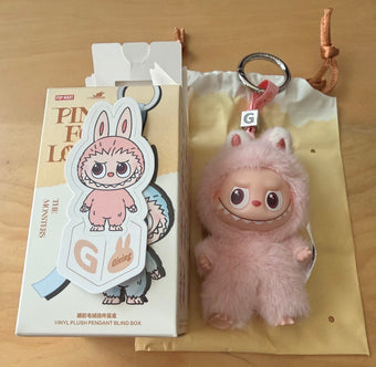 Pop Mart Labubu The Monsters Pin for Love Letter G Plush Keychain USA New