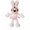 Disney Parks 2024 Easter Minnie Bunny with Bow and Skirt Plush New with Tag