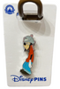 Disney Parks A Goofy Movie Max Lester Possum Hat Pin New with Card
