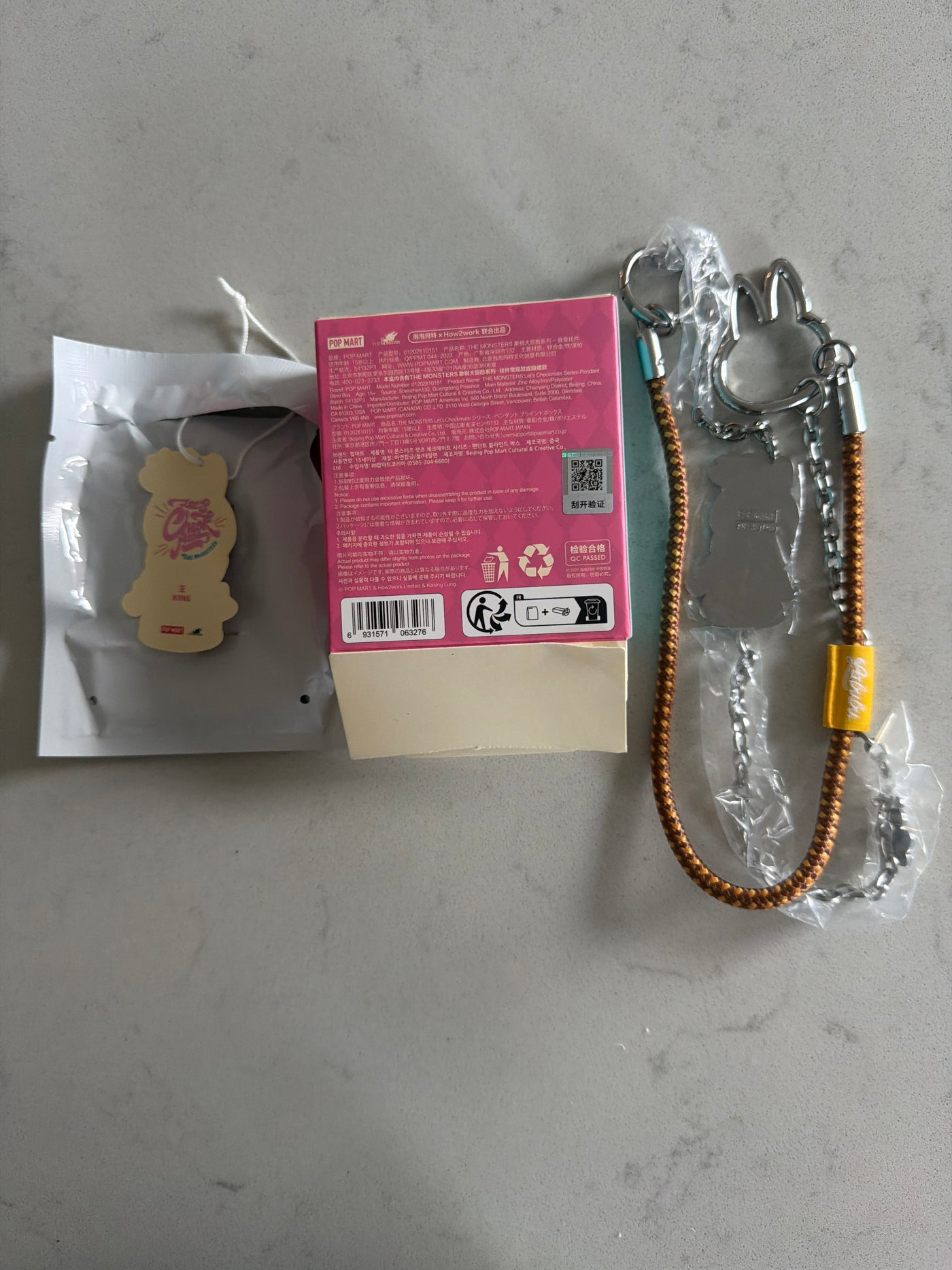 Pop Mart Labubu The Monsters Let's Checkmate King Pendant Keychain Charm New