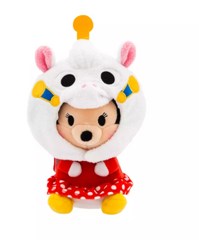 Disney Parks Minnie Mouse Disney Mini Mix-Its Plush – 7'' New With Tag