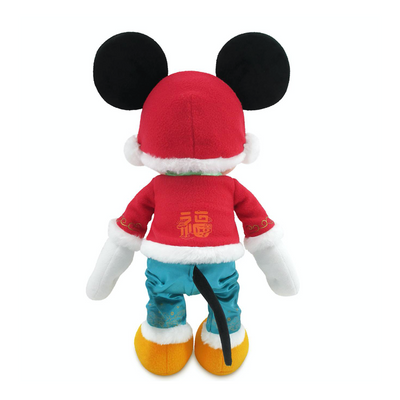 Disney Parks Shanghai Mickey Lunar New Year 2021 Medium Plush New with Tag