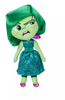 Disney Parks Disgust Plush – Inside Out 2 – Small 11'' New with Tags