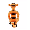 Disney Parks Winnie the Pooh Collection Tigger Medium Plush New with Tag