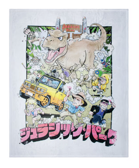 Universal Studios Jurassic Park Anime Throw Blanket New With Tag