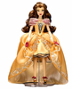 Disney Parks LE Belle Doll Beauty Beast Designer Collection Dance Series New