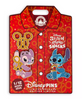 Disney Parks Stitch Attacks Snacks Pin Set – Pretzel – January New with Card