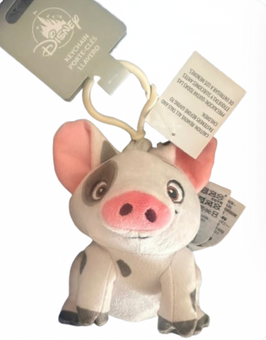 Disney Parks Moana Pua Plush Keychain New with Tag