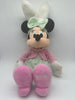 Disney Easter 2018 Minnie with Bunny Ears Headband Plush New without Tag