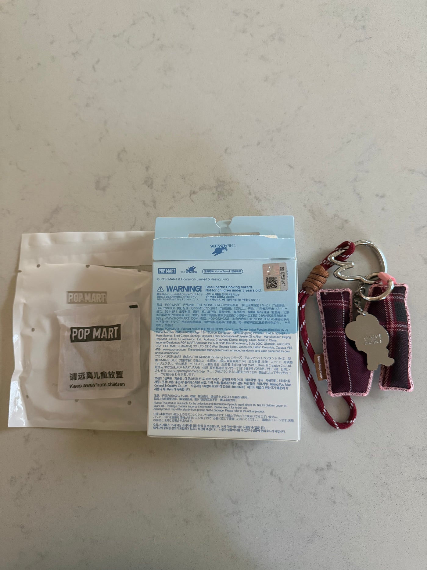 Pop Mart Labubu The Monsters Pin for Love Letter Pendant N Keychain USA New