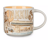 Disney 2023 Starbucks Been There Star Wars Jakku Coffee Mug New with Box