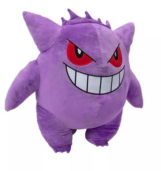 Pokemon Gengar Large 24in Plush New with Tag