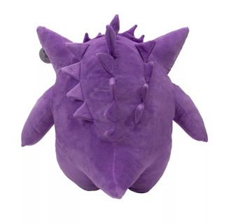Pokemon Gengar Large 24in Plush New with Tag