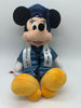 Disney Parks Class of 2018 Minnie Graduation Plush New without Tag