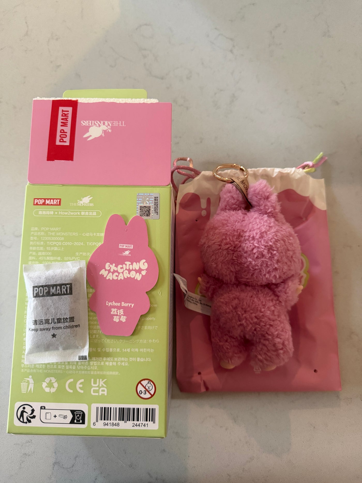 Pop Mart Labubu The Monsters Macaron Lychee Berry Vinyl Face Plush Keychain New