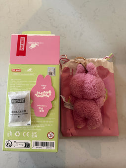 Pop Mart Labubu The Monsters Macaron Lychee Berry Vinyl Face Plush Keychain New