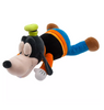 Disney Parks Goofy in Traditional Outfit Cuddleez Large Plush New with Tags