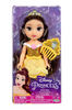 Disney Princess Petite Belle Doll Toy New with Box