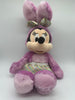 Disney Easter 2019 Minnie with Bunny Outfit Plush New without Tag